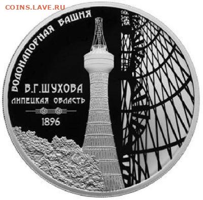 НОВОСТИ - image