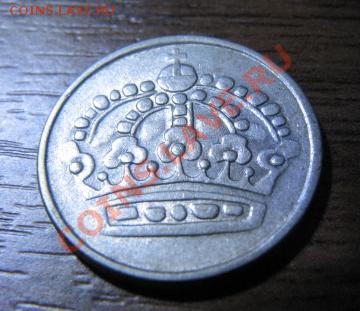 Серебро до 23.12.11г - 2.JPG
