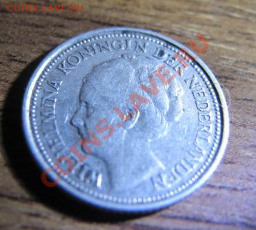 Серебро лот №2 до 23.12.11г - 3.JPG