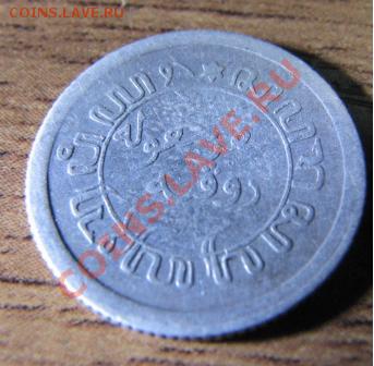 Серебро лот №4 до 23.12.11г - 5.JPG