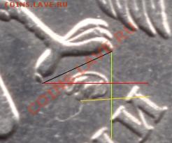 5 рублей 2009 ММД медь шт.3.3, аверс? - 5r2009m Cu av В