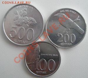 Индонезия подборка UNC До 23.12.11 в 22:00 МСК - PC110019