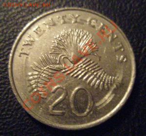 Сингапур 20 центов 1985 До 23.12.11 в 22:00 МСК - 5.1