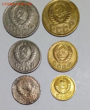 Погодовка СССР 6монет 1937г: 20к,15к,10к,3к,2к,1к Фикс - 1937-6монет-20,15,10,3,2,1коп А