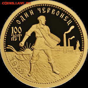 НОВОСТИ - image