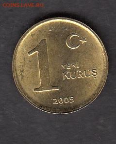 Турция 2005 1 куруш без оборота до 21 06 - 33