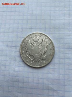 ПС.до 22.06.23г.в 23-00ч. - FuJcmy2KV7Q