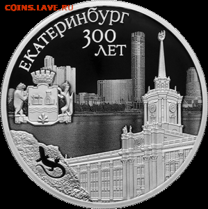 НОВОСТИ - 5111-0485R