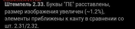 10 копеек 2005 СП определение штемпеля - Screenshot_20230705-060111