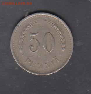 Финляндия 1929 50 пенни до 10 07 - 13а