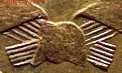 3 копейки 24 г. шт.1.2 - гравировки - АF (3069a)