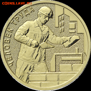 НОВОСТИ - 5714-0091R