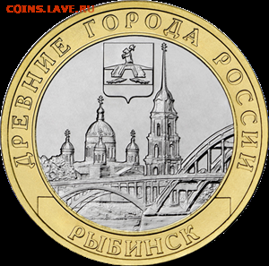 НОВОСТИ - 5714-0092R