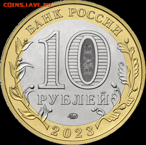 НОВОСТИ - 5714-0092