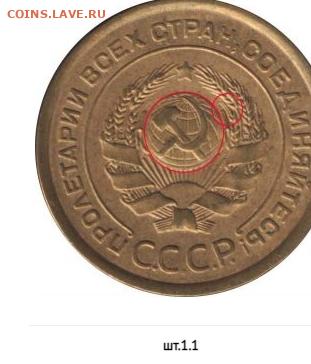 Та что с длинными остями,Р5... - Скриншот 15-07-2023 052106