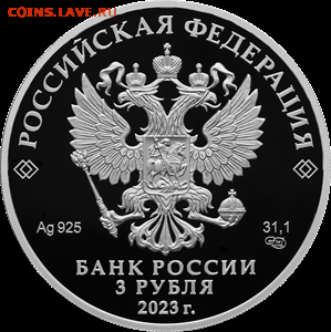 НОВОСТИ - 5111-0486