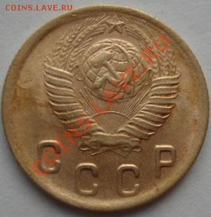 2 коп. 1938,1939,1949 СССР до 22:00 26.12.11 по МСК. - DSC07919.JPG