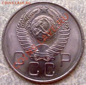20 коп 57 UNC.до 25.12 в 23-00 по форуму - 241220112077