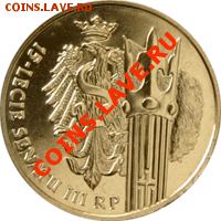 Польша - современная юбилейка, в теме более 80 позиций. - 2004_06___15-lecie_senatu_2zl_rewers