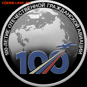 НОВОСТИ - image