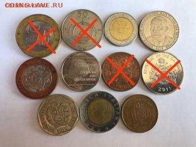 Иностранные монеты по фиксу до 21.00 МСК 07.08.23 - IMG_20230807_181507