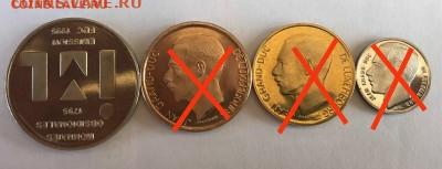 Иностранные монеты по фиксу до 21.00 МСК 07.08.23 - IMG_20230807_181329
