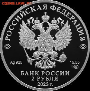 НОВОСТИ - 5110-0181