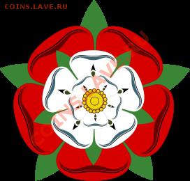 Монеты с Корабликами - Tudor rose.