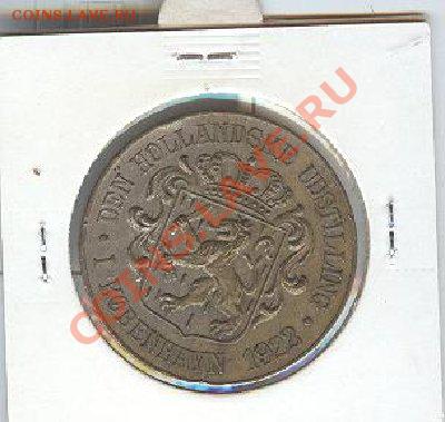 Монеты с Корабликами - m1%20001