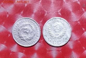 Погодовка СССР:10к 1934, 1938 Фикс нечастые - 10коп 1934, 38 А