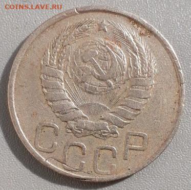 20к_1945_1946 до 21.09.23 в 22-10 мск - 20к_1945_ав
