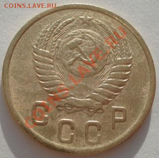 2 коп. 1935ст.т,1938,1951 СССР до 22:00 29.12.11 по МСК. - DSC08736.JPG
