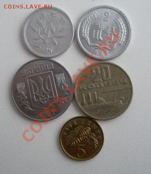 С Рубля 5 монет До 31.12.11 в 24:00 МСК - PC280002