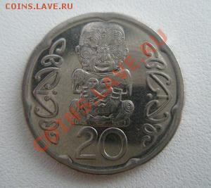 Новая Зеландия 20 центов 2008 До 31.12.11 в 24:00 МСК - PC280003