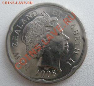 Новая Зеландия 20 центов 2008 До 31.12.11 в 24:00 МСК - PC280004