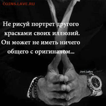 Международные новости - 375986698_296353449785924_4029281733683743217_n