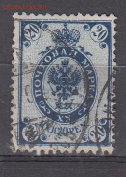 Финляндия 1901 1м до 16 10 - 29