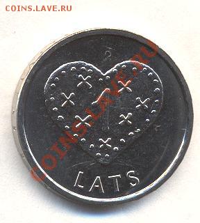 1 ЛАТ 2011г СЕРДЦЕ - Изображение 1980