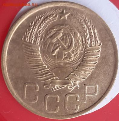 2 копейки1937,1949; 3 копейки1952; 15 копеек1940. До 20.10. - 20231010_124339