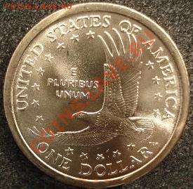 1 $ США "Сакагавеа" 2000г (надпись на гурте?) - 284780283312o_44_2011_p10_13