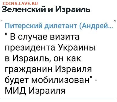 юмор - 231017