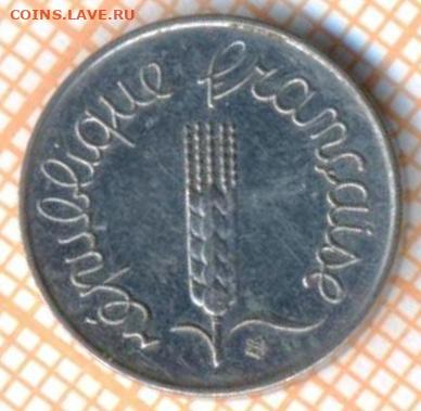 Франция 1 сантим 1972 г., до 27.10.2023 г. в 22.00 по Москв - Франция 1 сантим 1972 15а 57