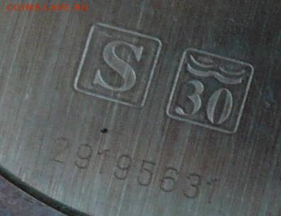 Часы Longines Swiss.Оригинал.29.10.2023 в 22-00 - P3810342.JPG