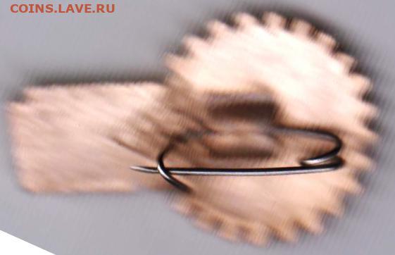 Воир до 06.10.23 г. в 23.00 - 016