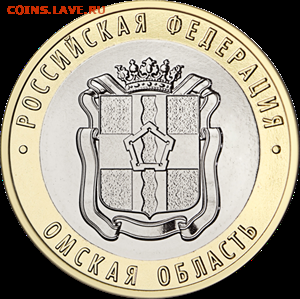 НОВОСТИ - 5714-0094R