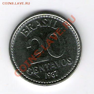БРАЗИЛИЯ  20 сентаво 1987, до 07.01.12 22-00мск. - сканирование0021
