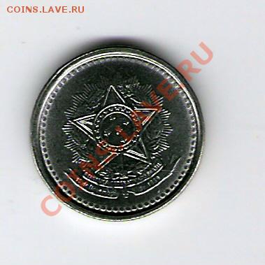 БРАЗИЛИЯ  5 сентаво 1986, до 07.01.12 22-00мск. - сканирование0024