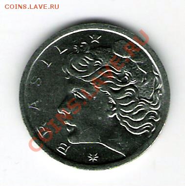 БРАЗИЛИЯ  2 сентаво 1969, до 07.01.12 22-00мск. - сканирование0032