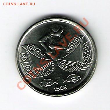 БРАЗИЛИЯ  5 сентаво 1989, до 07.01.12 22-00мск. - сканирование0034