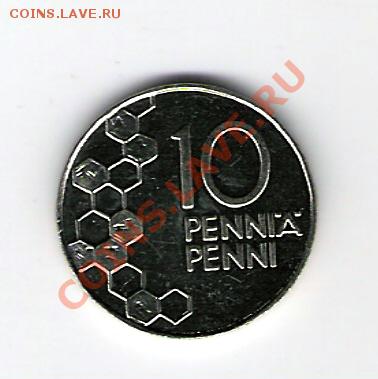 ФИНЛЯНДИЯ  10 пенни 1997, до 07.01.12 22-00мск. - сканирование0035
